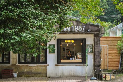 Café 1957, Boseong, 2017
