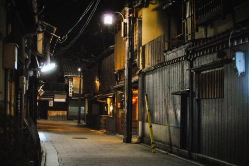 Rue déserte, Kyoto, 2017